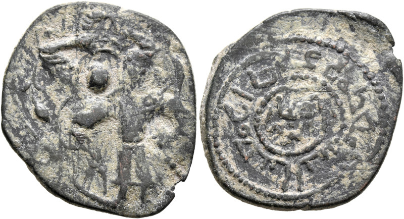 ISLAMIC, Anatolia & al-Jazira (Post-Seljuk). Salduqids. Diya' al-Din Ayyub, AH 5...