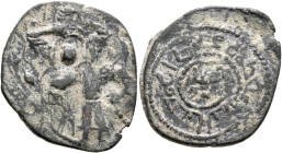 ISLAMIC, Anatolia & al-Jazira (Post-Seljuk). Salduqids. Diya' al-Din Ayyub, AH 540-543 / AD 1145-1148. Fals (Bronze, 27 mm, 5.70 g, 5 h). Two standing...