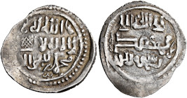 ISLAMIC, Anatolia & al-Jazira (Post-Seljuk). Germiyans. Anonymous, AH 700-832 / AD 1301-1429. Dirham (Silver, 20 mm, 1.11 g, 11 h). Kalima (in Arabic)...