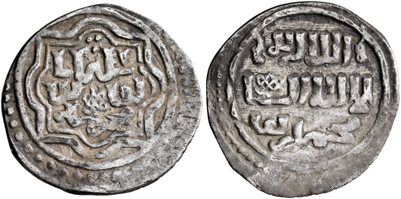 ISLAMIC, Anatolia & al-Jazira (Post-Seljuk). Germiyans. Sulayman Shah, circa AH ...