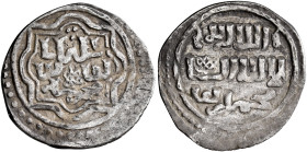 ISLAMIC, Anatolia & al-Jazira (Post-Seljuk). Germiyans. Sulayman Shah, circa AH 764-789 / AD 1363-1387. Akçe (Silver, 19 mm, 1.00 g, 2 h), citing Sula...