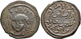 ISLAMIC, Anatolia & al-Jazira (Post-Seljuk). Artuqids (Kayfa & Amid). Fakhr al-Din Qara Arslan, AH 543-570 / AD 1148-1174. Dirham (Bronze, 30 mm, 11.5...