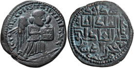 ISLAMIC, Anatolia & al-Jazira (Post-Seljuk). Artuqids (Kayfa & Amid). Fakhr al-Din Qara Arslan, AH 539-570 / AD 1144-1174. Dirham (Bronze, 30 mm, 12.2...
