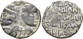 ISLAMIC, Anatolia & al-Jazira (Post-Seljuk). Artuqids (Kayfa & Amid). Qutb al-Din Sukman II, AH 581-597 / AD 1185-1200. Dirham (Bronze, 28 mm, 10.74 g...