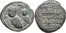 ISLAMIC, Anatolia & al-Jazira (Post-Seljuk). Artuqids (Mardin). Qutb al-Din Il-Ghazi II, AH 572-580 / AD 1176-1184. Dirham (Bronze, 35 mm, 14.09 g, 8 ...