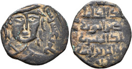 ISLAMIC, Anatolia & al-Jazira (Post-Seljuk). Artuqids (Mardin). Nasir al-Din Artuq Arslan, AH 597-637 / AD 1200-1239. Dirham (Bronze, 21 mm, 2.45 g, 4...