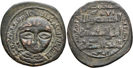 ISLAMIC, Anatolia & al-Jazira (Post-Seljuk). Artuqids (Mardin). Nasir al-Din Artuq Arslan, AH 597-637 / AD 1200-1239. Dirham (Bronze, 32 mm, 11.00 g, ...