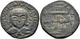 ISLAMIC, Anatolia & al-Jazira (Post-Seljuk). Artuqids (Mardin). Nasir al-Din Artuq Arslan, AH 597-637 / AD 1200-1239. Dirham (Bronze, 27 mm, 10.35 g, ...