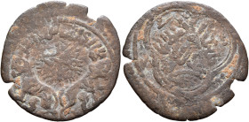ISLAMIC, Anatolia & al-Jazira (Post-Seljuk). Artuqids (Mardin). al-Salih Salih I, AH 712-765 / AD 1312-1364. Fals (Bronze, 19 mm, 2.32 g, 6 h), Pictor...