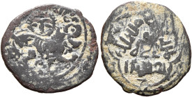 ISLAMIC, Anatolia & al-Jazira (Post-Seljuk). Artuqids (Mardin). al-Muzaffar Da'ud II, AH 769-778 / AD 1368-1376. Fals (Bronze, 16 mm, 1.17 g, 11 h), P...