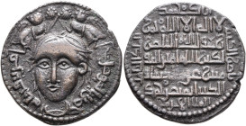 ISLAMIC, Anatolia & al-Jazira (Post-Seljuk). Zangids (al-Mawsil). Nasir al-Din Mahmud, AH 616-631 / AD 1219-1234. Dirham (Bronze, 31 mm, 13.93 g, 7 h)...