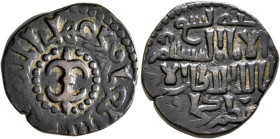 ISLAMIC, Anatolia & al-Jazira (Post-Seljuk). Zangids (al-Jazira). Mu'izz al-Din Mahmud, AH 605-639 / AD 1208-1242. Fals (Bronze, 23 mm, 9.65 g, 3 h), ...