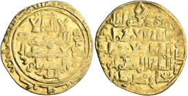 ISLAMIC, Persia (Post-Seljuk). Atabegs of Khuzestan. Husam al-Din Aydughdu, AH 550-570 / AD 1155-1175. Dinar (Gold, 21 mm, 2.00 g, 6 h), ʿAskar, AH 5x...