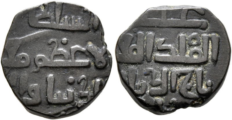 ISLAMIC, Persia (Post-Seljuk). Ghurids (Ghur & Ghazna). Taj al-Din Yildiz, AH 60...