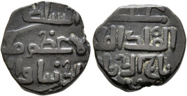 ISLAMIC, Persia (Post-Seljuk). Ghurids (Ghur & Ghazna). Taj al-Din Yildiz, AH 602-612 / AD 1206-1215. Jital (Bronze, 15 mm, 2.81 g), Ghazna. Citing hi...
