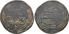 ISLAMIC, Mongols. Great Khans. temp. Chingiz (Genghis), AH 602-624 / AD 1206-1227. Dirham (Bronze, 41 mm, 7.00 g, 11 h). Citing the ʿAbbasid caliph al...