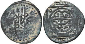 ISLAMIC, Mongols. Great Khans. temp. Chingiz (Genghis), AH 602-624 / AD 1206-1227. Jital (Bronze, 22 mm, 3.89 g, 6 h), Qunduz, AH 618 = AD 1221/2. Sty...