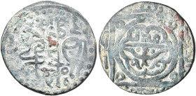 ISLAMIC, Mongols. Great Khans. temp. Chingiz (Genghis), AH 602-624 / AD 1206-1227. Jital (Bronze, 22 mm, 4.67 g), Qunduz, AH 618 = AD 1221/2. Stylized...