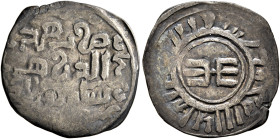 ISLAMIC, Mongols. Great Khans. Möngke, AH 649-658 / AD 1251-1260. Dirham (Silver, 19 mm, 1.33 g), posthumous issue, Pulad, date off flan. Double-tride...