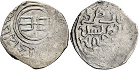 ISLAMIC, Mongols. Great Khans. Uncertain rulers, AD 1230s-1260s. Dirham (Silver, 18 mm, 1.39 g), contemporary imitation of the Pulad mint(?). Within t...
