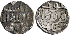 ISLAMIC, Mongols. Great Khans. Uncertain rulers, AD 1230s-1250s. Dirham (Silver, 13 mm, 3.17 g, 3 h). Citing the ʿAbbasid caliph al-Mustansir billah (...