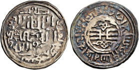 ISLAMIC, Mongols. Great Khans. Uncertain rulers, AD 1230s-1260s. Dirham (Silver, 21 mm, 1.48 g), Imil, AH 662 = 1263/4. ‘lā ilāha illā / Allāh Muḥamma...