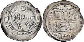 ISLAMIC, Mongols. Chaghatayid Khans. temp. Yesü Möngke, AH 644-649 / AD 1246-1251. Dirham (Silver, 23 mm, 2.29 g), Almaligh, AH 649 = 1251/2. ‘al-mulk...