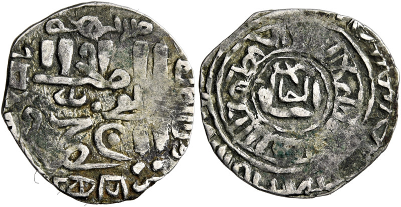 ISLAMIC, Mongols. Chaghatayid Khans. temp. Qaidu, AH 668-700 / AD 1270-1301. Dir...
