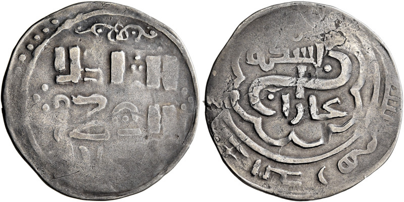 ISLAMIC, Mongols. Chaghatayid Khans. temp. Qaidu, AH 668-700 / AD 1270-1301. Dir...