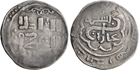 ISLAMIC, Mongols. Chaghatayid Khans. temp. Qaidu, AH 668-700 / AD 1270-1301. Dirham (Silver, 23 mm, 2.00 g), Bukhara. Within a circle, ‘al-mulk lillāh...