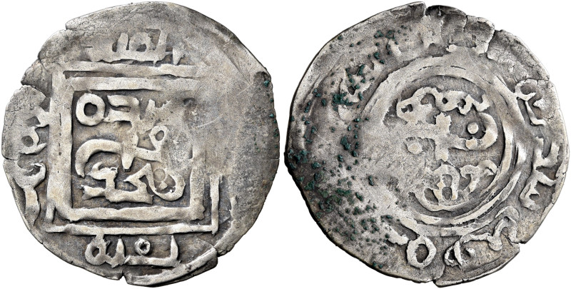 ISLAMIC, Mongols. Chaghatayid Khans. temp. Qaidu, AH 668-700 / AD 1270-1301. Dir...
