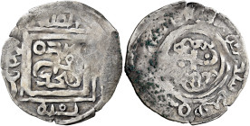 ISLAMIC, Mongols. Chaghatayid Khans. temp. Qaidu, AH 668-700 / AD 1270-1301. Dirham (Silver, 22 mm, 1.86 g), Kenjde. Within a circle, Qaidu’s tamgha w...