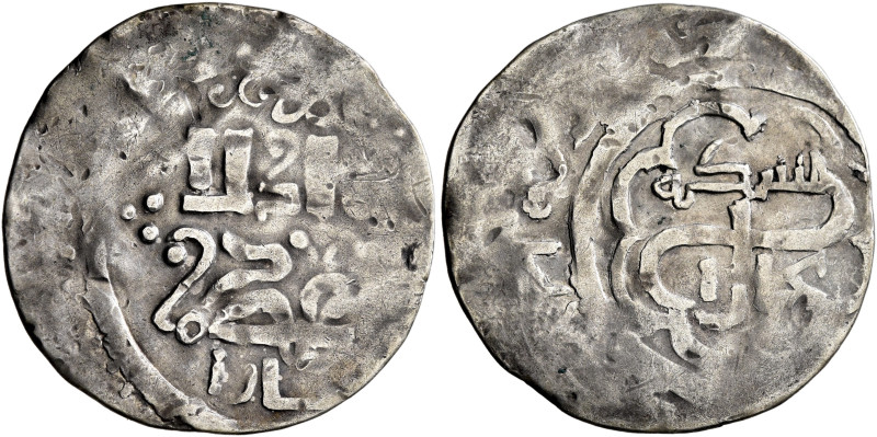 ISLAMIC, Mongols. Chaghatayid Khans. temp. Qaidu, AH 668-700 / AD 1270-1301. Dir...