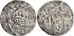 ISLAMIC, Mongols. Chaghatayid Khans. temp. Qaidu, AH 668-700 / AD 1270-1301. Dirham (Silver, 22 mm, 2.00 g), Bukhara. Within a circle, ‘al-mulk lillāh...