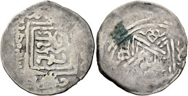 ISLAMIC, Mongols. Chaghatayid Khans. temp. Qaidu, AH 668-700 / AD 1270-1301. Dirham (Silver, 21 mm, 2.00 g), Taraz. Within a central square, f-shaped ...