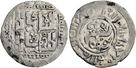 ISLAMIC, Mongols. Chaghatayid Khans. temp. Qaidu, AH 668-700 / AD 1270-1301. Dirham (Silver, 21 mm, 1.75 g), Otrar, AH 685 = 1286/7. ‘al-mulk lillāh /...