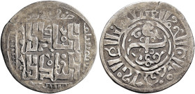 ISLAMIC, Mongols. Chaghatayid Khans. temp. Qaidu, AH 668-700 / AD 1270-1301. Dirham (Silver, 22 mm, 1.64 g), Otrar, AH 685 = 1286/7. ‘al-mulk lillāh /...