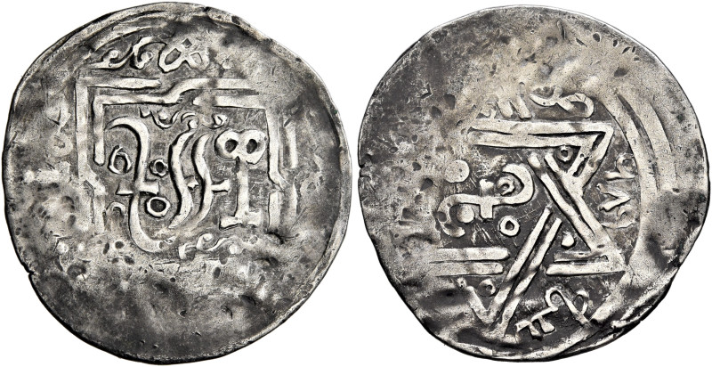 ISLAMIC, Mongols. Chaghatayid Khans. temp. Qaidu, AH 668-700 / AD 1270-1301. Dir...