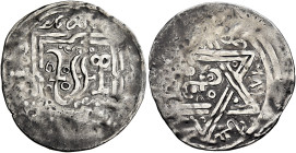 ISLAMIC, Mongols. Chaghatayid Khans. temp. Qaidu, AH 668-700 / AD 1270-1301. Dirham (Silver, 23 mm, 2.00 g), Taraz, AH 689 = 1290/1. Within a central ...