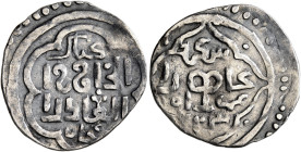 ISLAMIC, Mongols. Chaghatayid Khans. Kebek, circa AH 720-726 / AD 1320-1326. 1/6 Dinar (Silver, 19 mm, 1.40 g, 11 h), Bukhara, AH 723 = 1323/4. Within...