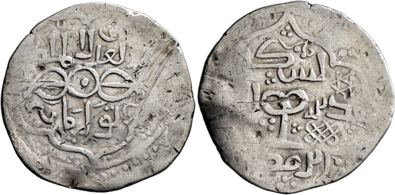 ISLAMIC, Mongols. Chaghatayid Khans. Tarmaschirin, AH 726-734 / AD 1326-1334. Di...