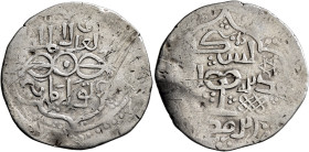ISLAMIC, Mongols. Chaghatayid Khans. Tarmaschirin, AH 726-734 / AD 1326-1334. Dinar (Silver, 30 mm, 7.86 g), Anonymous (‘twins’) type, Madinat al-Rija...