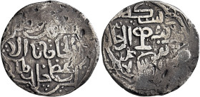 ISLAMIC, Mongols. Chaghatayid Khans. Yesün Temür, AH 737-741 / AD 1336-1340. Dinar (Silver, 26 mm, 7.91 g), Madinat al-Rijal Tirmidh, AH 73[7] = 1336/...