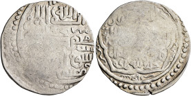 ISLAMIC, Mongols. Chaghatayid Khans. Qazan Timur, AH 744-747 / AD 1343-1346. Dinar (Silver, 30 mm, 7.52 g), Bukhara, AH 74[x]. Within a circle, ‘lā il...