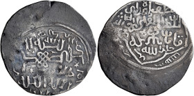 ISLAMIC, Mongols. Chaghatayid Khans. Qazan Timur, AH 744-747 / AD 1343-1346. Dinar (Silver, 31 mm, 6.74 g), AH [74]4 = 1343/4. Within a circle, ‘lā il...