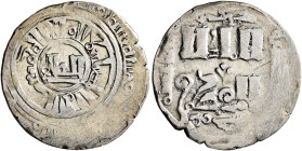ISLAMIC, Mongols. Chaghatayid Khans. Anonymous, AH mid-7th century / AD mid-13th century. Dirham (Silver, 20 mm, 1.91 g), Almaligh. ‘al-mulk lillāh / ...
