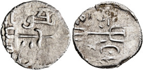 ISLAMIC, Mongols. Golden Horde. Batu, AH 624-654 / AD 1227-1256. Dirham (Silver, 15 mm, 0.91 g), Bulghar. In the name of the Great Mongol Möngke Khan ...