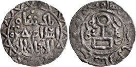 ISLAMIC, Mongols. Golden Horde. Berke, AH 655-665 / AD 1257-1267. Yarmak (Silver, 22 mm, 2.08 g), Qarim (Crimea), probably AH 664 = 1265/6. Citing his...