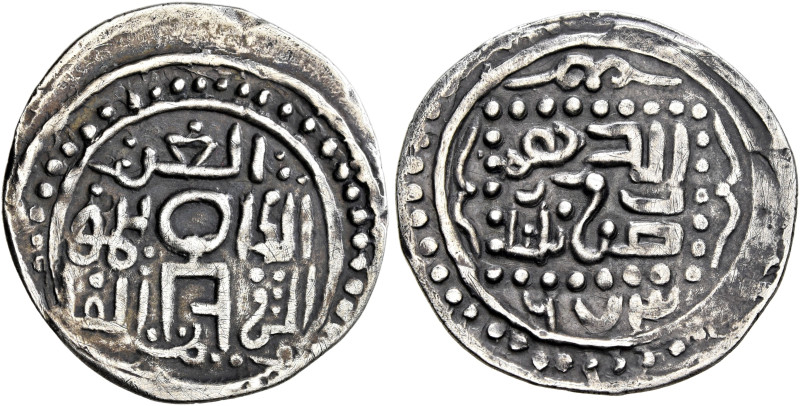 ISLAMIC, Mongols. Golden Horde. Möngke (Mengu) Timur, AH 665-679 / AD 1267-1280....