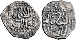 ISLAMIC, Mongols. Golden Horde. Anonymous, circa AH 670s-710s / AD 1270s-1310s. 1/4 Dirham (Silver, 12 mm, 0.52 g). Within a dotted square, ‘al-ʿizzat...